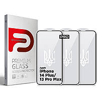 Набор защитних стекол ArmorStandart Pro 3D LE для Apple iPhone 14 Plus/13 Pro Max Black 3 шт (ARM77600)