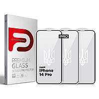 Набор защитних стекол ArmorStandart Pro 3D LE для Apple iPhone 14 Pro Black 3 шт (ARM77601)