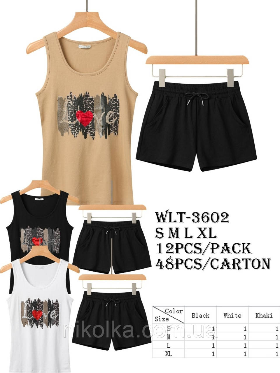 Жіночий костюм-двійка гуртом, Glo-story, S-XL рр., арт. WLT-3602, фото 1