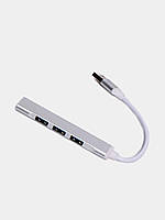 Хаб USB-хаб AC-500 Type-C to RJ45+HDMI USB cable порты 3 USB 3.0, 1 RJ45 (Ethernet), 1 HDMI Серебристый TKTK