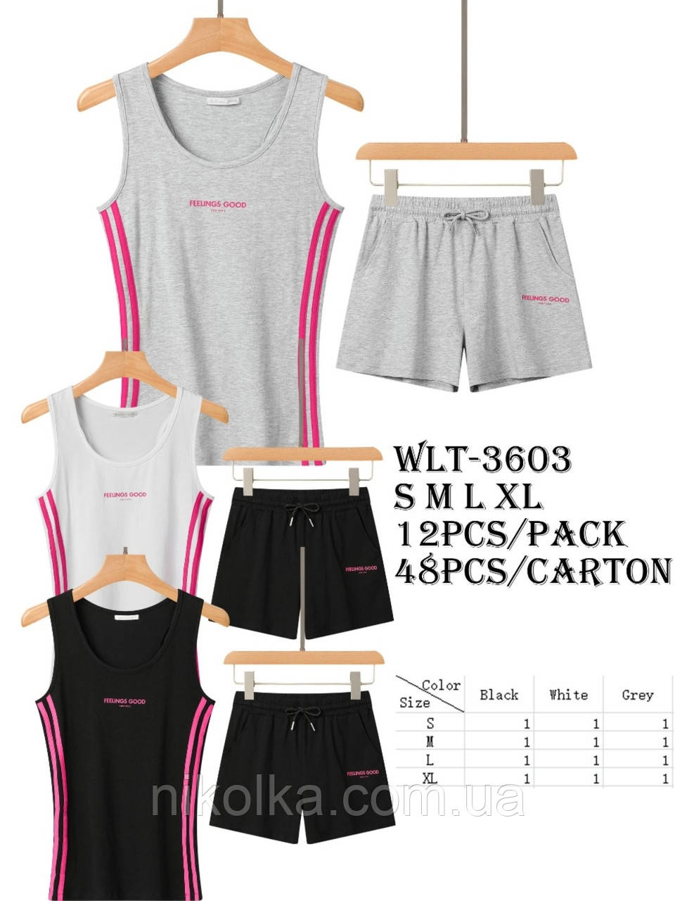 Жіночий костюм-двійка гуртом, Glo-story, S-XL рр., арт. WLT-3603, фото 1