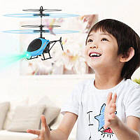 Летающий вертолет Induction Aircraft JM-9198 с сенсорным управлением, интерактивная летающая игрушка детская