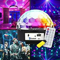 Светодиодный музыкальный Диско Шар Mp3 led Bluetooth magic ball light + пульт флешка светомузыка для вечеринок
