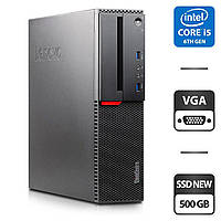 Компьютер Lenovo ThinkCentre M900 SFF / Core i5-6500 (4 ядра по 3.2-3.6 GHz) / 8GB DDR4 / 500GB SSD NEW / HD