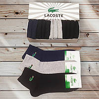 LID Носки мужские шкарпетки Lacoste - 12 пар в подарочной коробке лакоста / чоловічі шкарпетки носки