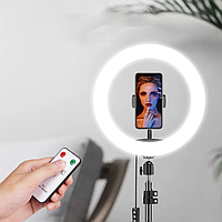 Кольцевая Led лампа RGB MJ26 26 см светильник для селфи с подставкой,кольцевое освещение с держателем телефона