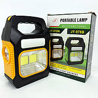 LID Портативный фонарь лампа JY-978B аккумуляторный с солнечной панелью + Power Bank. Цвет: желтый