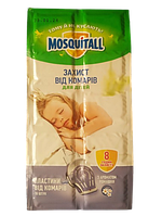Пластини Mosquitall для захисту від комарів для дітей 10шт