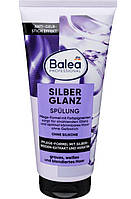 Кондиционер профессиональный для седых и осветленных волос Balea Professional Silber Glanz Spülung 200мл