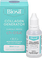 Natural Factors BioSil 30 мл