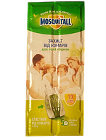 Пластины от комаров Mosquitall Защита для всей семьи 12 шт.