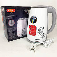 LID Электрочайник MAGIO MG-512, 1.7л, стильный электрочайник, чайник електро, чайник дисковый