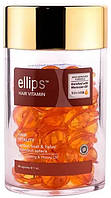 ОРИГІНАЛ!Олія капсулы для волосся Ellips з вітамінами, женьшенем та медом «Життєва сила», 50x1мл
