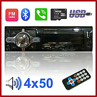 Автомагнитола Pioneer 5983, USB MP3 Магнитола в авто