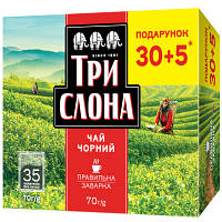 Чай Три Слона "Черный" 30+5х1.5 г (ts.76944) - Топ Продаж!