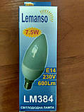 Лампа LED світлодіодна 7.5 W 600Lm 2700К,4500К,6500К Е14 свічка LM384, фото 3