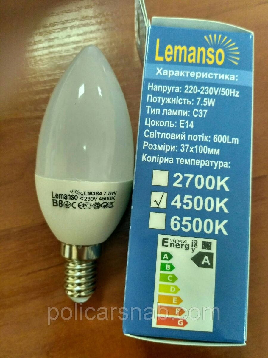 Лампа LED светодиодная 7.5W 600Lm 2700К,4500К,6500К Е14 свеча LM384 - фото 4 - id-p410809230