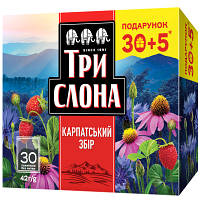 Чай Три Слони "Карпатський збір" 30+5х1.4 г (ts.79846) Топ Продаж!