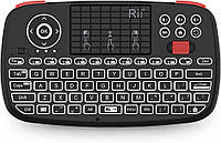 Мини-клавиатура Bluetooth i4 Rii с сенсорной панелью