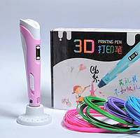 3Д ручка для творчества с LCD Дисплеем 3D PEN для рисования пластиком Розовая + 20 м пластика в подарок! TKTK