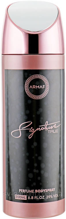 Парфумований дезодорант жіночий Signature True 200ml