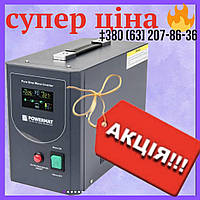 Источник бесперебойного питания ИБП UPS Powermat 500ВА 400Вт чистая синусоида Польша