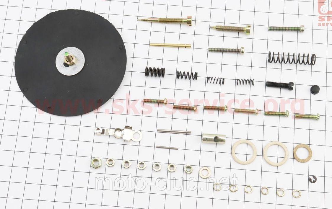 Ремкомплект карбюратора для бензопилки ДРУЖБА (КМП100АР) (В-45) 40 деталей, фото 1