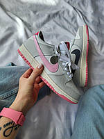 Женские кроссовки Nike SB Dunk low pink grey (серые с розовым) демисезонные кроссовки 573 Найк