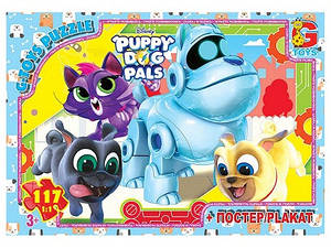 MD407 Пазли ТМ "G-Toys" із серії "Веселі мопси" (Puppy Dog Pals), 117 ел.