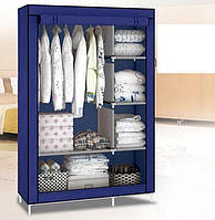 Складной тканевый шкаф-органайзер на 2 секции Storage Wardrobe HCX 68110 Синий TKTK