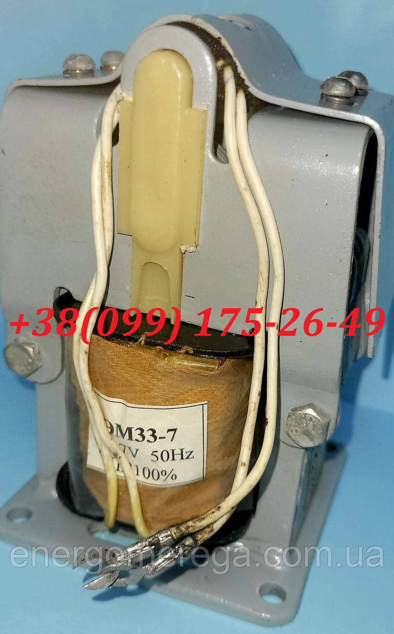 Електромагніт ЕМ 33-71114 110В