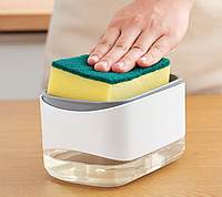 Диспенсер для кухни Soap Pump Sponge Cadd Дозатор для моющего средства с подставкой для губки TKTK