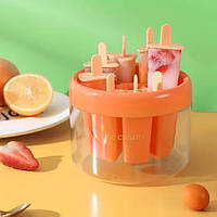 Морожениця Ice cream mold Помаранчева