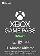 Карта оплаты Xbox Game Pass Ultimate - 8 месяцев для (Xbox One/Series и Windows 10)