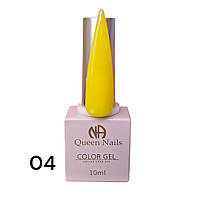 Неоновые гель лак 10 мл oт queen nails neon gel polish