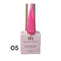 Неоновые гель лак 10 мл oт queen nails neon gel polish