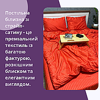 Качественное постельное белье от производителя долговечное Страйп-сатин мягкое Лучшее постельное белье