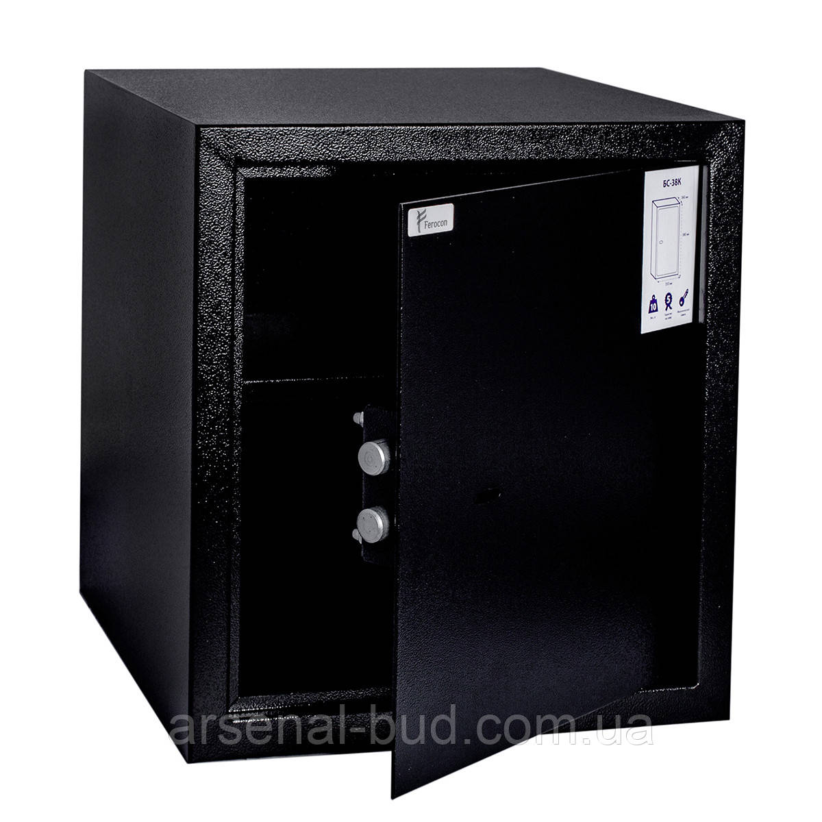 Меблевий сейф для зберігання папок А4, грошей, ноутбука, Ferocon БС-38К (ВхГхШ: 38х36х35 см.) з ключевим замком, фото 1