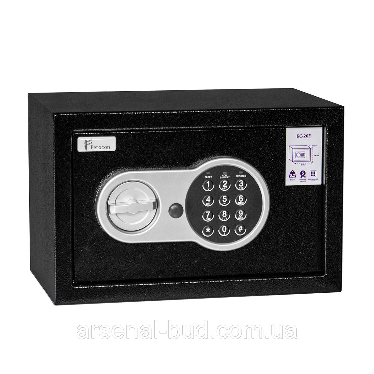 Сейф для зберігання документів, грошей, зброї,  Ferocon БС-20Е (ШхВхГ: 31х20х20 см.) з електронним замком, фото 1