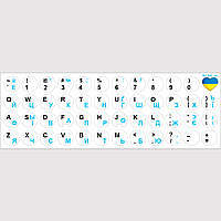 Круглі нестираючі наклейки на клавіатуру Українська / Англійська / ru d=12 мм біле тло / блакитні символи