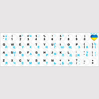 Круглі нестираючі наклейки на клавіатуру Українська / Англійська / ru d=12 мм біле тло / блакитні символи Nalepi