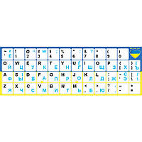 Нестираючі наклейки на клавіатуру Українська / Англійська / ru 12х12 мм біле тло / блакитні символи Nalepi