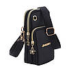 Чорна жіноча міні сумка через плече три відділи. Сумка гаманець, чохол для телефону, сумочка маленька молодіжна, фото 4