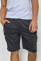 Котоновые шорты мужские, цвет темно-серый, 244R6587