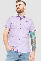 Рубашка мужская в полоску, цвет светло-сиреневый, 186R116