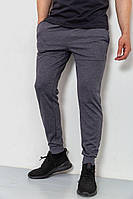 Спорт штаны мужские, цвет серый, 190R028