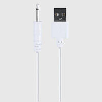 USB-кабель для зарядки Svakom 2.5 Charge cable Amarylis