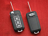 Ключ Kia викидний для переділки 3 кнопки, фото 3