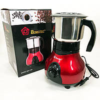 GI Электрическая кофемолка Domotec MS-1108, электрическая кофемолка для турки, роторная кофемолка