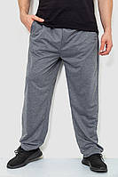 Спорт штаны мужские, цвет серый, 244R10018